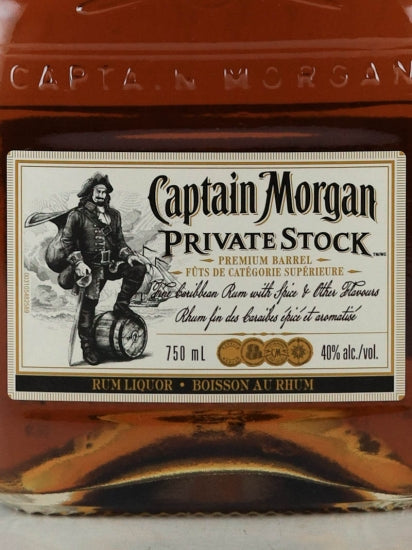 Captain Morgan Private Stock 750ml