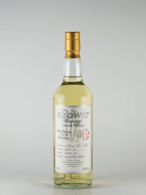 ePower Caol Ila 12 Year Old 2010
