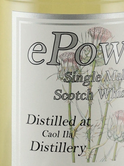 ePower Caol Ila 12 Year Old 2010