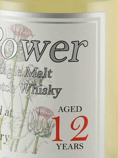 ePower Caol Ila 12 Year Old 2010