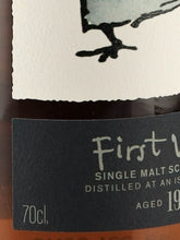 Load image into Gallery viewer, Macbeth Collection Act 1 Islay 19 Year Old