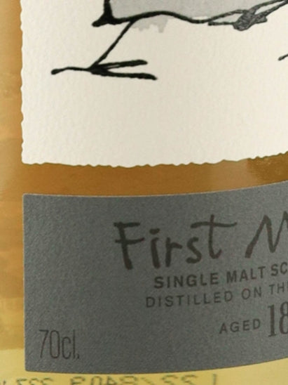 Macbeth Collection Act 1 Isle of Mull 18 Year Old