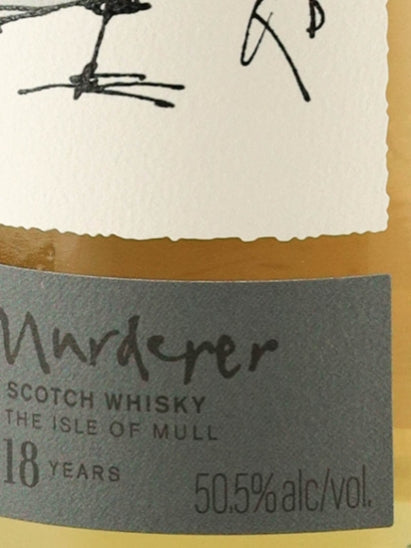 Macbeth Collection Act 1 Isle of Mull 18 Year Old