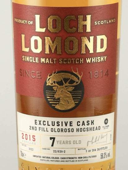 Loch Lomond Single Cask 2015 Y's Cask