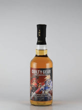 Load image into Gallery viewer, Saburomaru GUILTY GEAR 25th Anniversary Blended Whisky