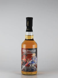 Saburomaru GUILTY GEAR 25th Anniversary Blended Whisky