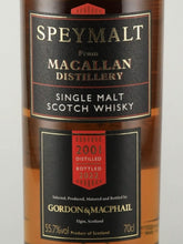 Load image into Gallery viewer, Speymalt Macallan 2001/2022 for JIS
