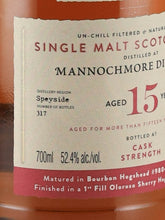 Load image into Gallery viewer, AD Rattray Mannochmore 15 years 2007 52.4%