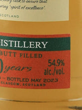 Load image into Gallery viewer, Hart Brothers Finest Collection Glen Ord 10 Year Old 2013