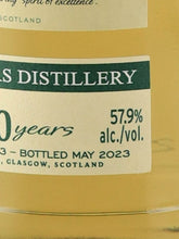 Load image into Gallery viewer, Hart Brothers Finest Collection Glentauchers 10 Year Old 2013