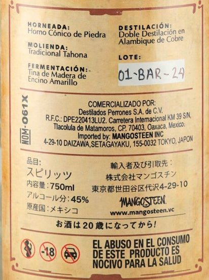 Bizalu Valeno