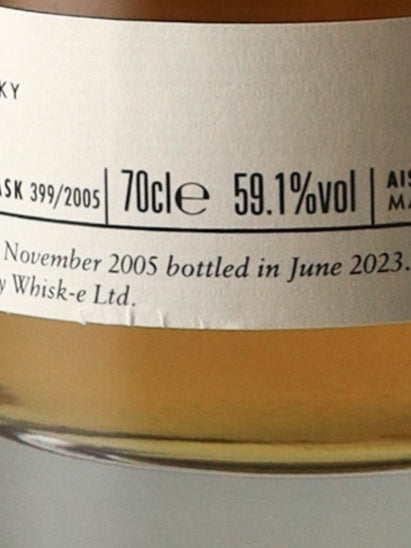 Penderyn 17 Year Old 2005 Bourbon Barrel