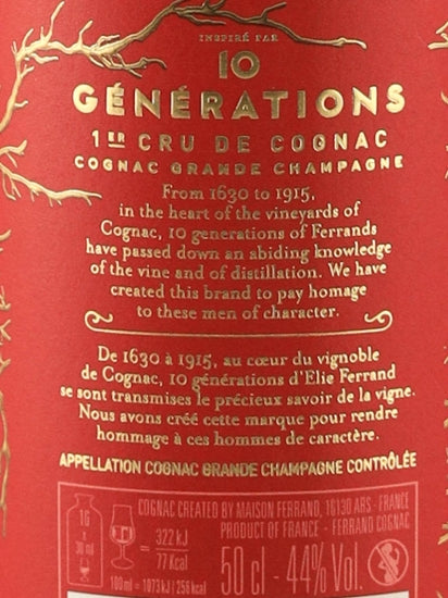 Ferrand Ferran 10th Generations Port Cask Finish