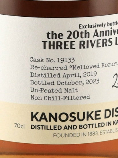 Single Malt Kanosuke 2019/2023 for Three Rivers