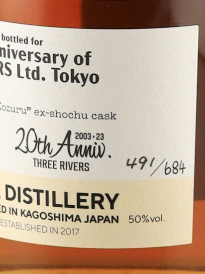 Single Malt Kanosuke 2019/2023 for Three Rivers
