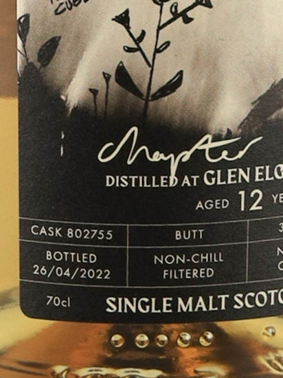 Fable Season 1 Chapter 7 Glen Elgin 12 Year Old 2010