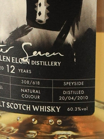 Fable Season 1 Chapter 7 Glen Elgin 12 Year Old 2010