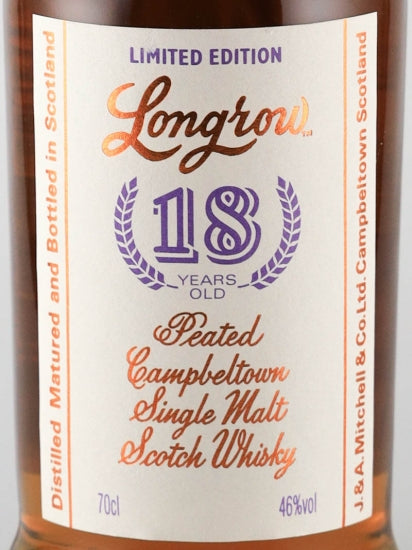 Longrow 18 Year Old 2018 Release