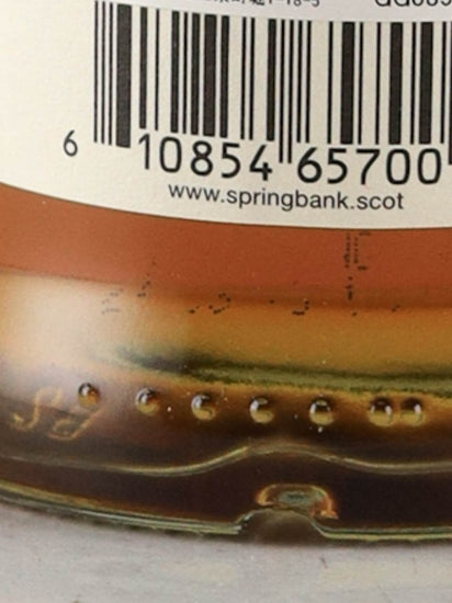 Longrow 18 Year Old 2018 Release