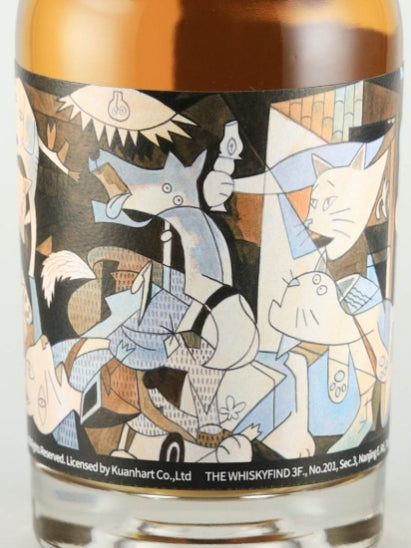 Whisky Find Meowseum Peated Highland 19 Year Old 2004