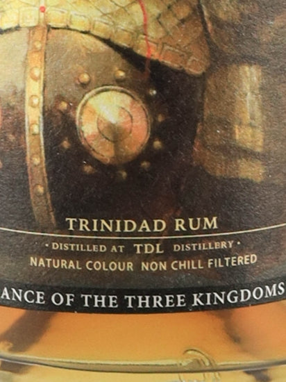 Whisky Find Zheng Wei Sanguo Ji Xu Huang Trinidad 21 Years 2002 55.8%