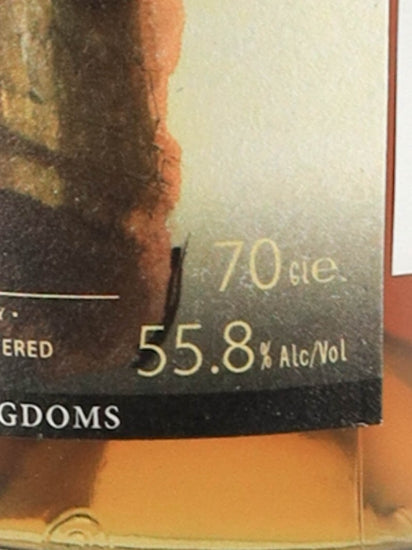 Whisky Find Zheng Wei Sanguo Ji Xu Huang Trinidad 21 Years 2002 55.8%