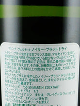 Load image into Gallery viewer, Noilly Prat Dry 750ml