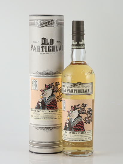 Old Particular Talisker 11 Years 2010 for The Mash Tun Tokyo 55.8%