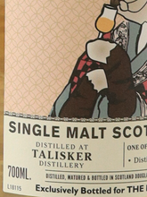 Load image into Gallery viewer, Old Particular Talisker 11 Years 2010 for The Mash Tun Tokyo 55.8%