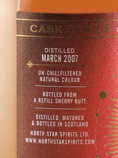 North Star Dailuaine 14 Year Old 2007
