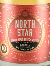 Load image into Gallery viewer, North Star Benrinnes 10 Year Old 2010
