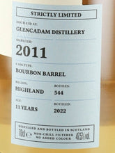 Load image into Gallery viewer, Carn Mor Strictly Limited Glencadam 11 Year Old 2011 47.5% - image 3
