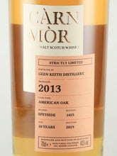 Load image into Gallery viewer, Carn Mor Strictly Limited Glen keith 10 Year Old 2013