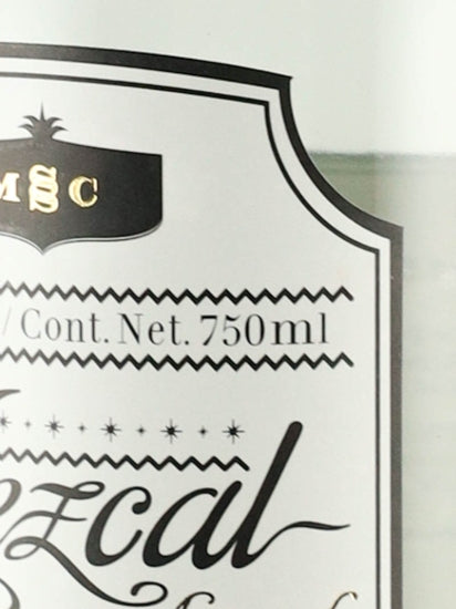 Mezcal San Cosme