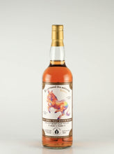 Load image into Gallery viewer, Aqua Vite Secret Islay Roba 11 Year Old 2010
