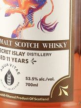 Load image into Gallery viewer, Aqua Vite Secret Islay Roba 11 Year Old 2010