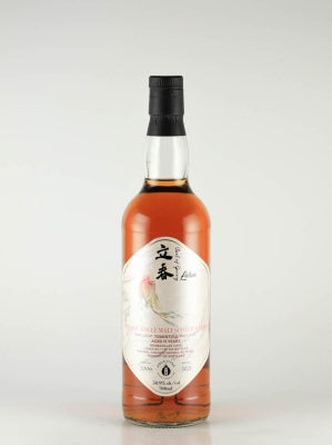 Aqua Vite Tomintoul 15 Year Old 2006 Risshun