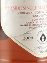 Load image into Gallery viewer, Aqua Vite Tomintoul 15 Year Old 2006 Risshun