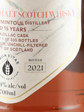 Load image into Gallery viewer, Aqua Vite Tomintoul 15 Year Old 2006 Risshun