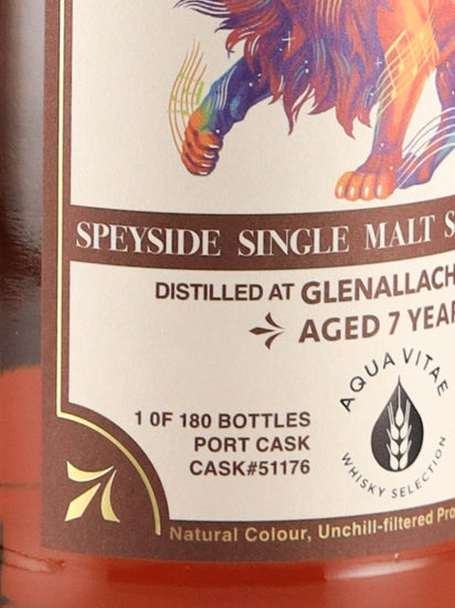 Aqua Vite Glenallachie 7 Year Old 2014 Lion