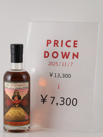 Boutique Whisky Corowa 4 Year Old Batch 2