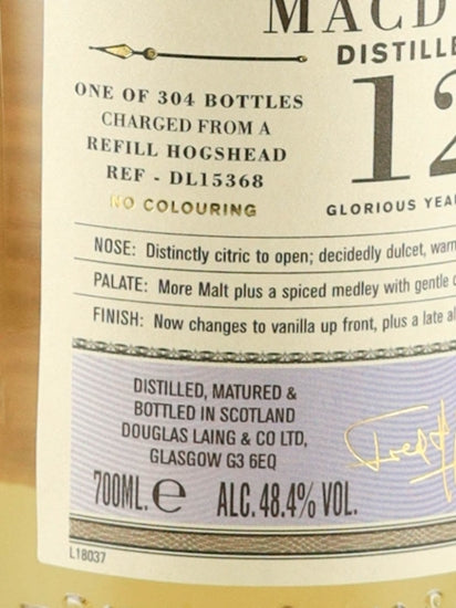 Old Particular Macduff 12 Year Old 2009