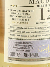 Load image into Gallery viewer, Old Particular Macduff 12 Year Old 2009