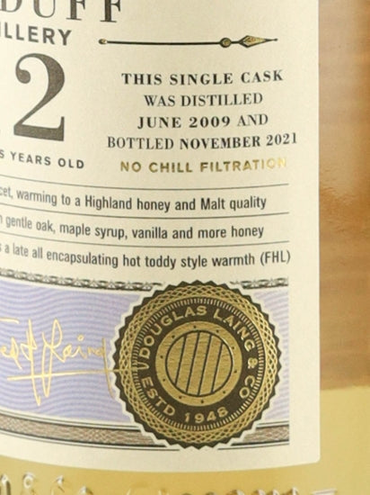 Old Particular Macduff 12 Year Old 2009