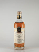 Load image into Gallery viewer, BB&amp;R Dufftown 15 Year Old 2008