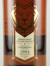 Load image into Gallery viewer, C.Dully Tobermory 24 Year Old 1994
