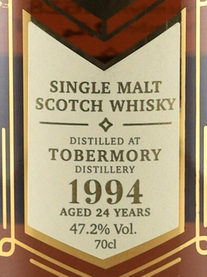 C.Dully Tobermory 24 Year Old 1994