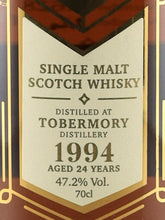 Load image into Gallery viewer, C.Dully Tobermory 24 Year Old 1994