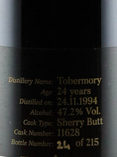 Load image into Gallery viewer, C.Dully Tobermory 24 Year Old 1994