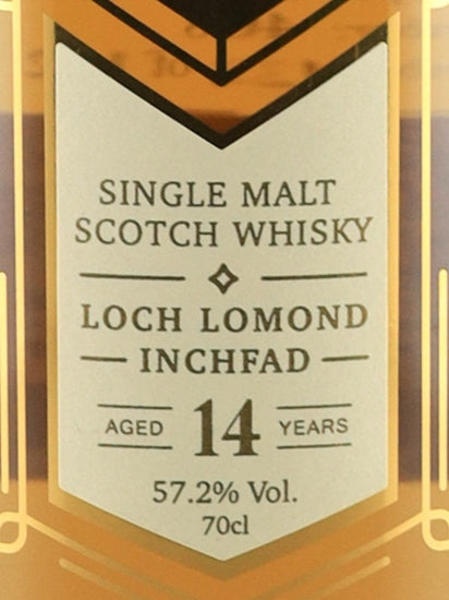C.Dully Invergordon 14 Year Old 2005